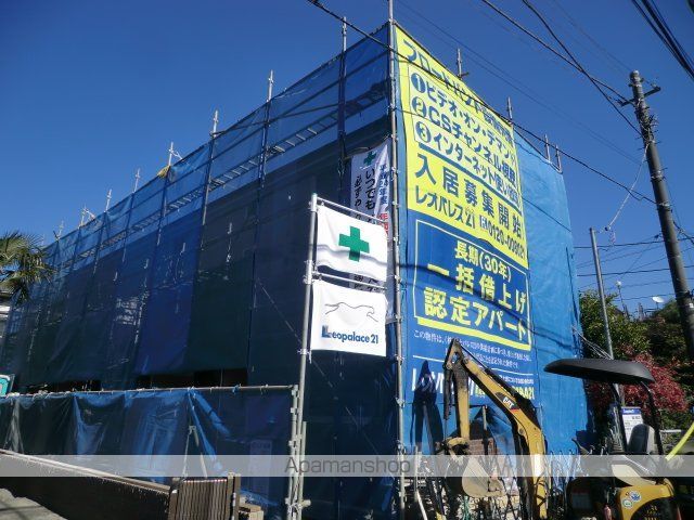 レオネクストシオン北沢