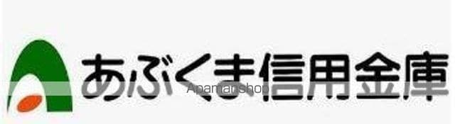 apartment 宮城県亘理郡亘理町字下茨田141-1
旭の賃貸情報を見る
物件地図