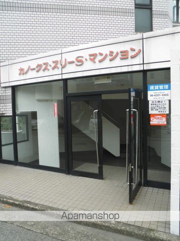 カノークススリーSマンションの外観写真