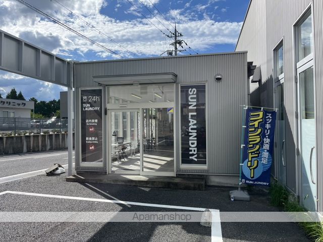 グリーンロード山手の周辺写真