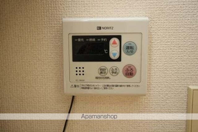 ハイツクリスタル[3DK/57.96m2]のその他設備