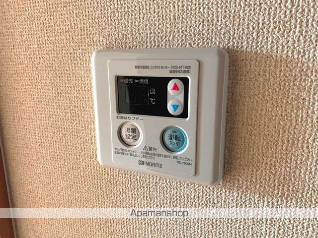 サントピア浦和の内装写真
