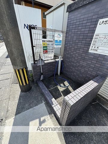 サンシティ赤池のその他写真