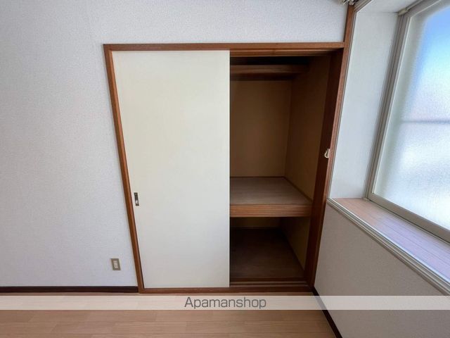 サウスヒルズ清田の内装写真