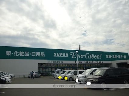和歌山県和歌山市加納[2LDK/57.64m2]の周辺5