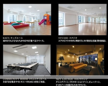 セントラルパークタワー・ラ・トゥール新宿[1LDK/82.1m2]の共用部6