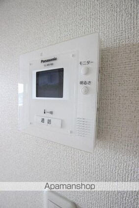 香川県高松市高松町[2LDK/57.22m2]の内装1