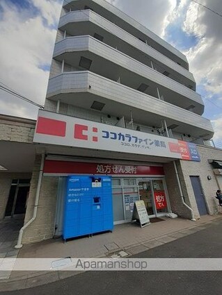 レジデンス桜樺[2LDK/53.9m2]の周辺2