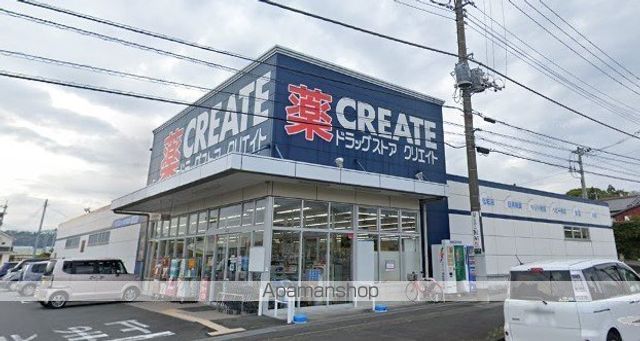 ヴィラセンチュリーの周辺写真
