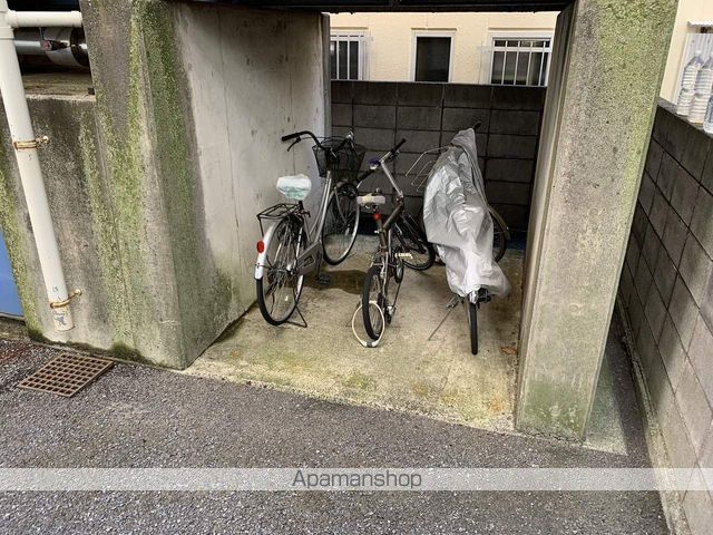 三貴ハイムのその他写真