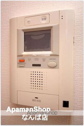 アーデンタワー西本町の内装写真