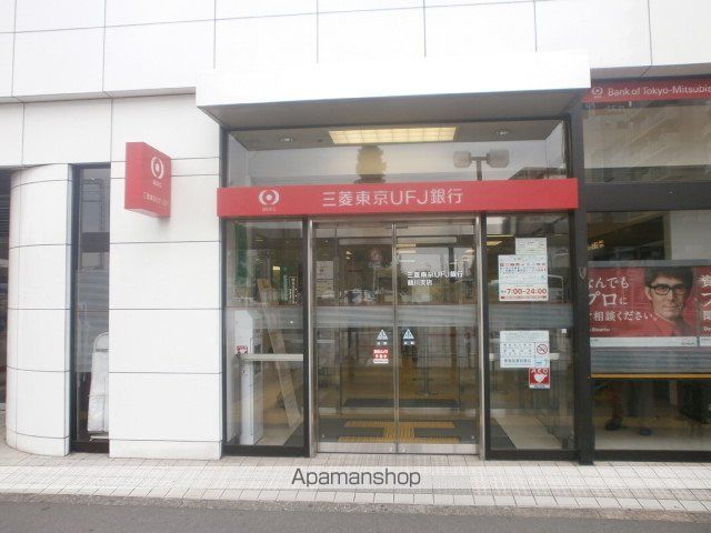 メゾン ヒヨリの周辺写真