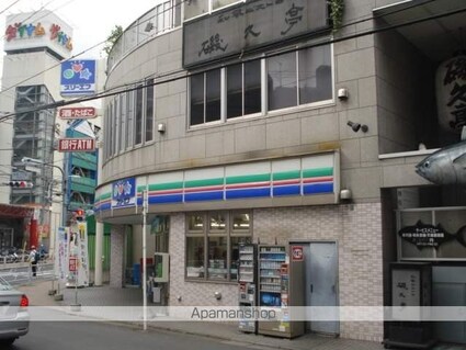 東京都小平市仲町[2LDK/48.44m2]の周辺5