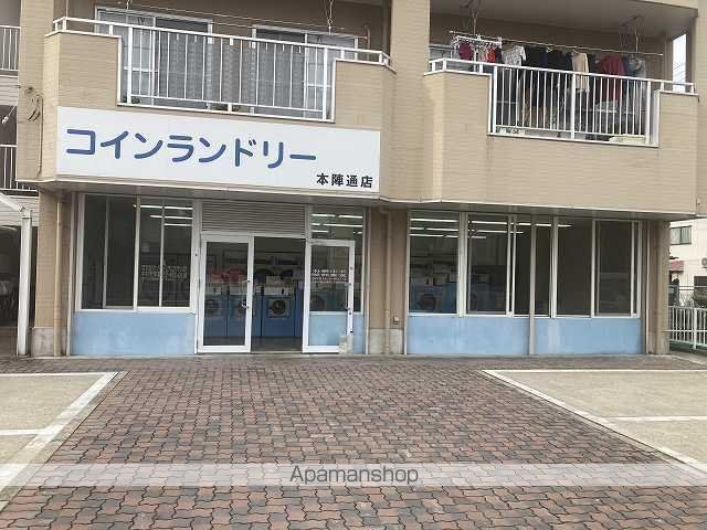 Soleil Honjinの周辺写真