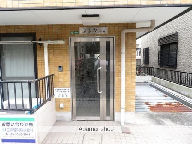 ホドス[2DK/40.5m2]のエントランス