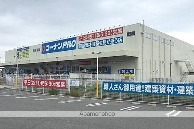 和歌山県和歌山市松島[3DK/52.41m2]の周辺7