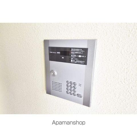 セルグレース北郷のその他写真
