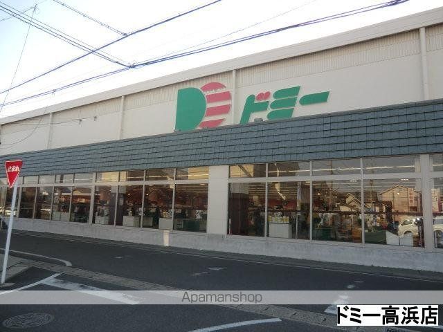 アンプルール リーブル KOIKEIIBの周辺写真