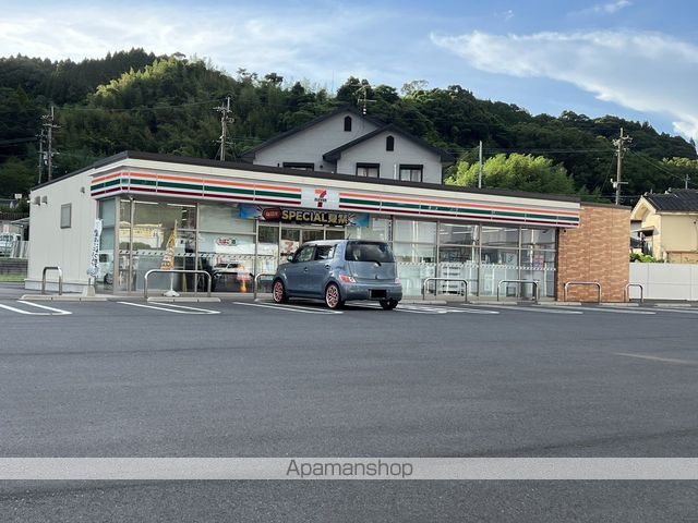 レオパレス和光の周辺写真