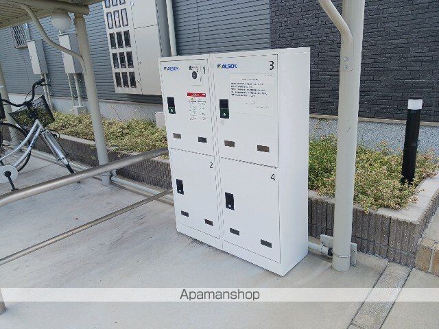アルドーレのその他写真