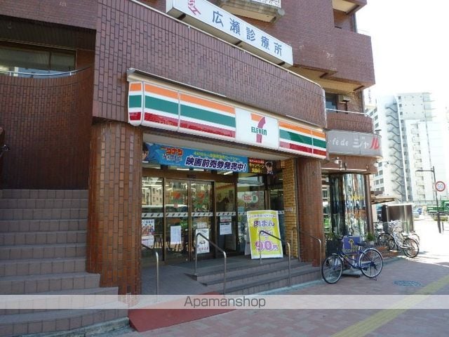 クレイス・プリンシア池袋の周辺写真