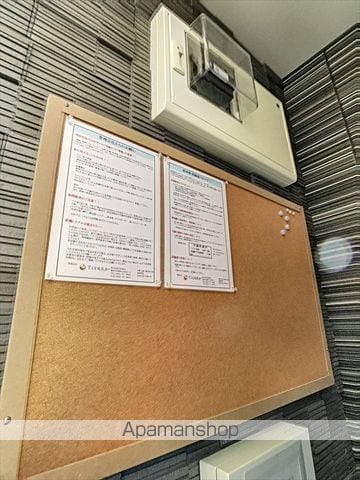 TIERRA安城 WESTのその他写真
