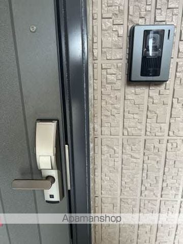 ツイン アイランドBのその他写真