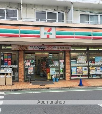 グランパセオ目黒大塚山の周辺写真