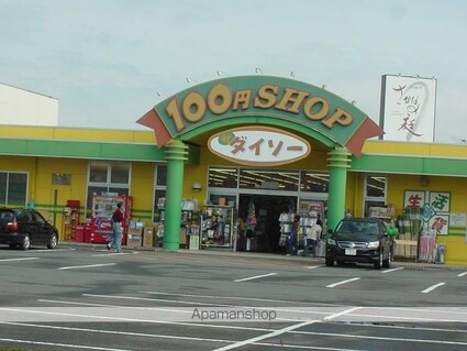 北久米松浦借家[3K/49m2]の共用部2