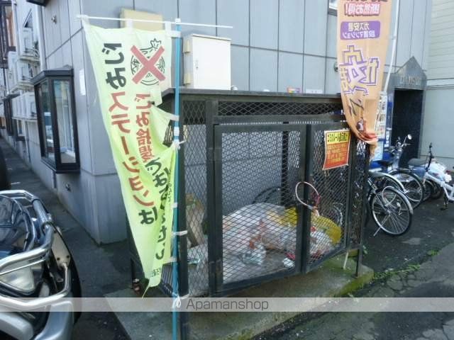 ダムズ21のその他写真