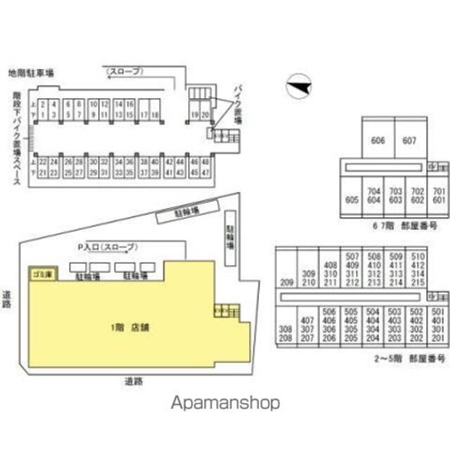 東京都練馬区高松５丁目[3LDK/61.1m2]の配置図