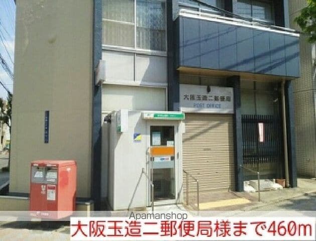 ロワ・リオン上町の周辺写真