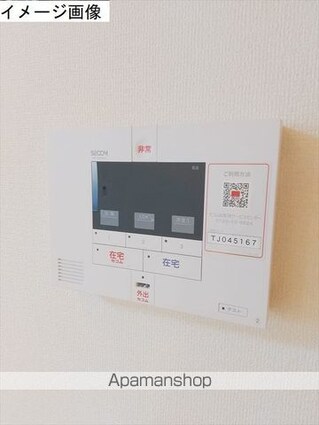 Ｍｅｌｉｆｌｕａ西浜（メリフルアニシハマ）[1LDK/43.94m2]のセキュリティ