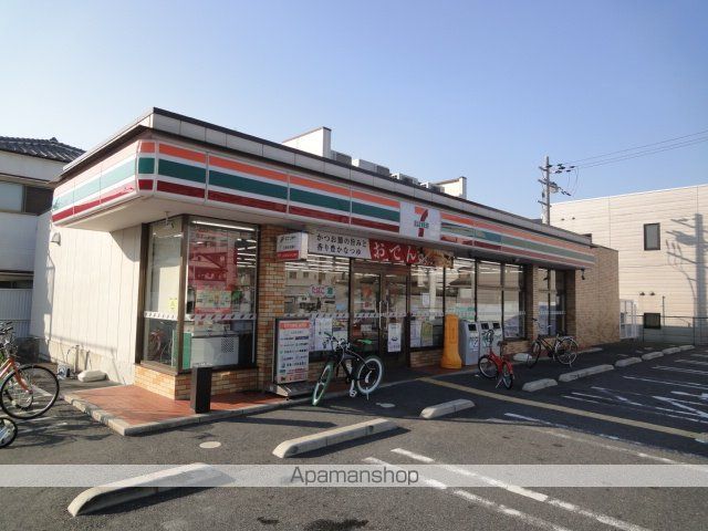 プライム・ヒルズの周辺写真