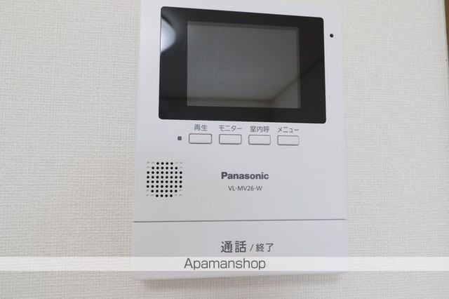 アルメリアの内装写真
