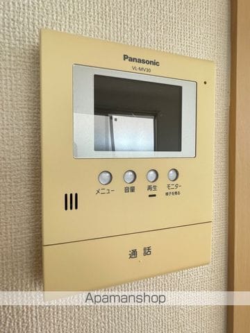 サウスバレーAの内装写真