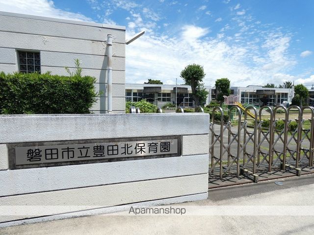 ライフ第7マンション豊田町の周辺写真