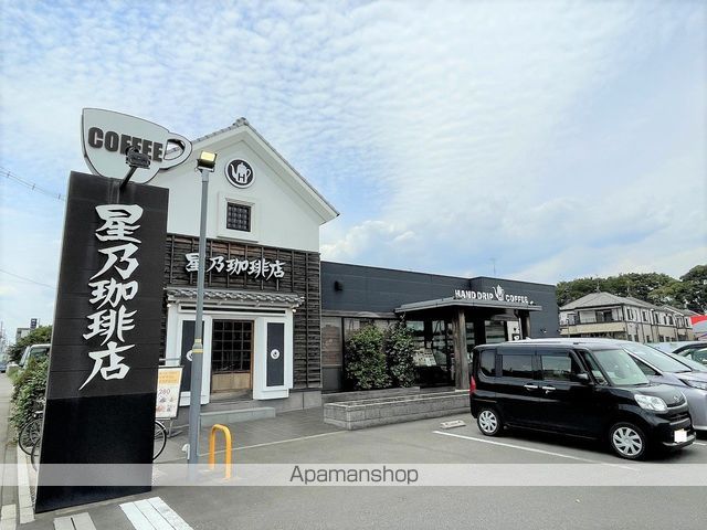 東武鉄道東上線 ふじみ野駅 徒歩28分 2階建 築29年の周辺写真