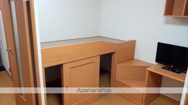 レオパレスプラージュの内装写真
