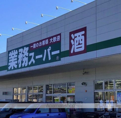 ハイツ飯泉 A棟の周辺写真