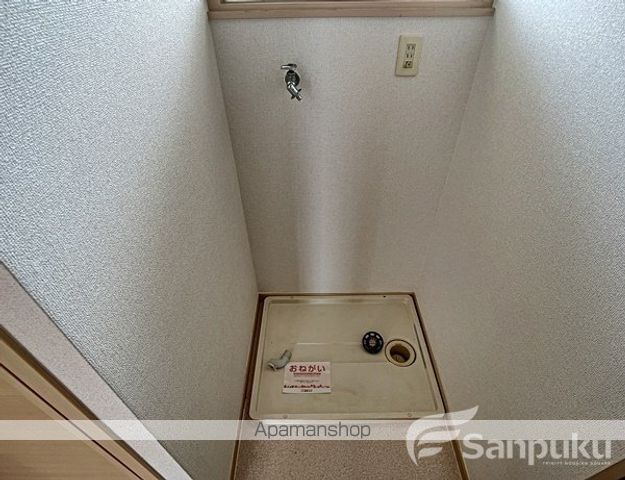 シティハイツ崎山の内装写真