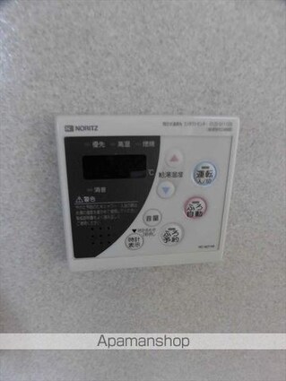 和歌山県和歌山市向[2DK/42.8m2]の内装4