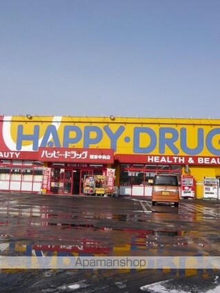 キャップ類家[2LDK/46.8m2]の配置図