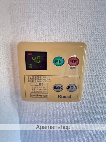 プライマリー久留米津福駅前の内装写真
