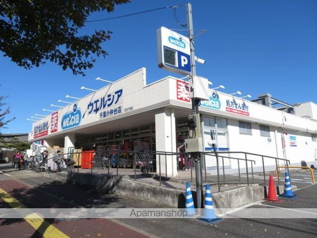 クオリティハイツ幕張本郷の周辺写真