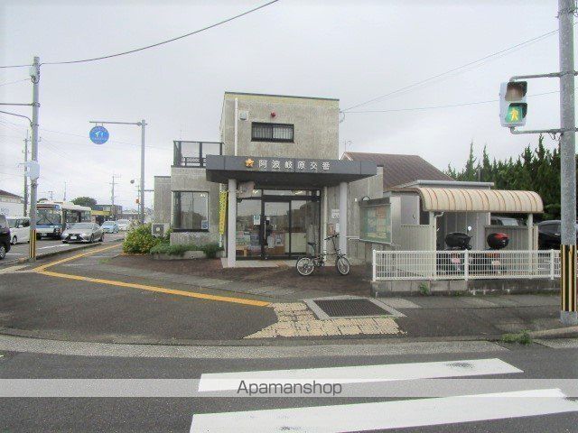 グランディールの周辺写真