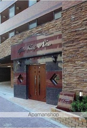 ガラ・グランディ練馬[1K/20.72m2]の共用部4