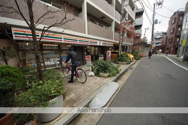 パークホームズ渋谷松濤の周辺写真