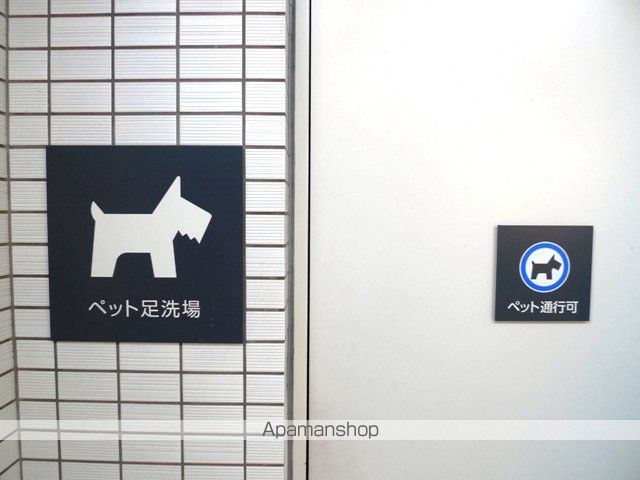 ザ・タワー大阪レジデンスのその他写真