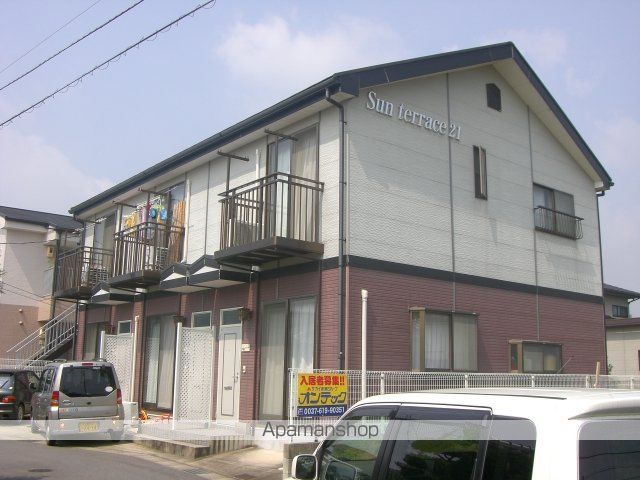 Sunterrace21の外観写真